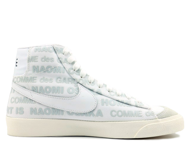 BLAZER MID 77 / NO /CDG