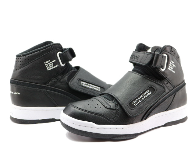 ALIEN STOMPER MR GX1385 - 1