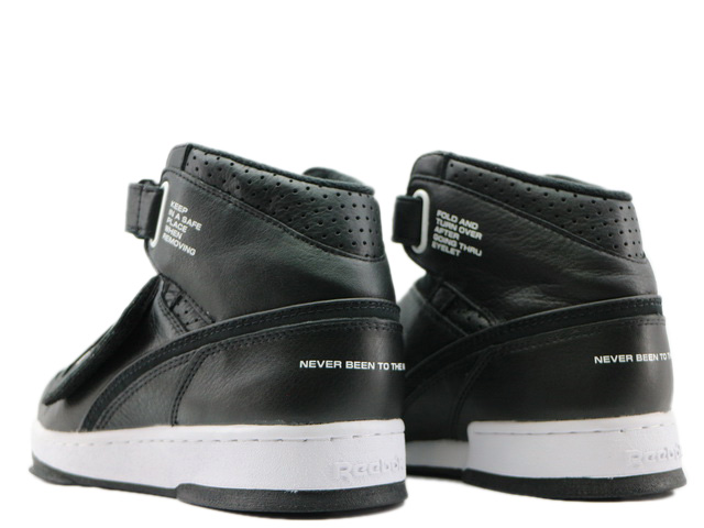 ALIEN STOMPER MR GX1385 - 2