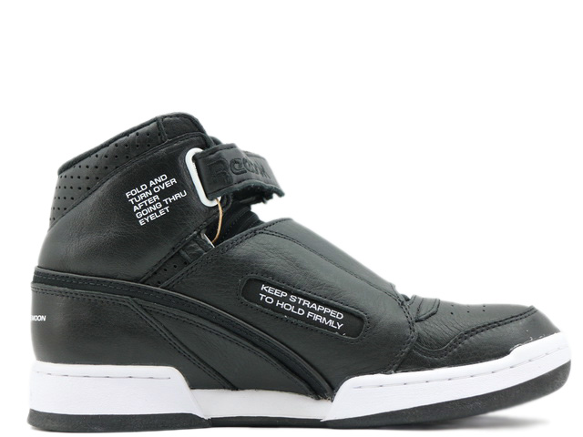 ALIEN STOMPER MR GX1385 - 3