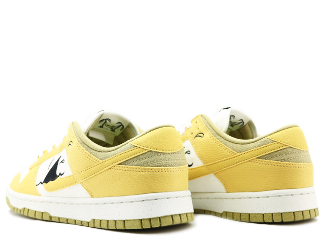 DUNK LOW RETRO SE NN DV1681-100 - 2