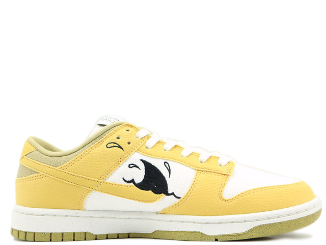 DUNK LOW RETRO SE NN DV1681-100 - 3