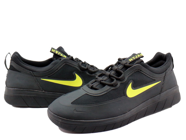 SB NYJAH FREE 2.0 BV2078-005 - 2