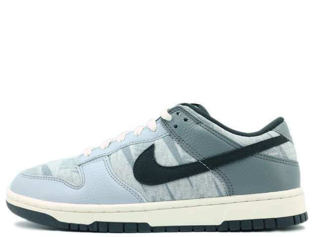 DUNK LOW SE DQ5015-063