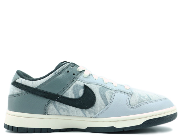 DUNK LOW SE DQ5015-063 - 1