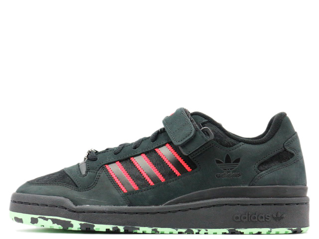 FORUM LOW GW8841
