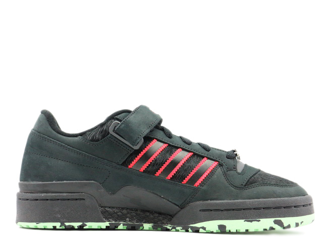 FORUM LOW GW8841 - 3