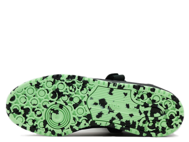 FORUM LOW GW8841 - 4