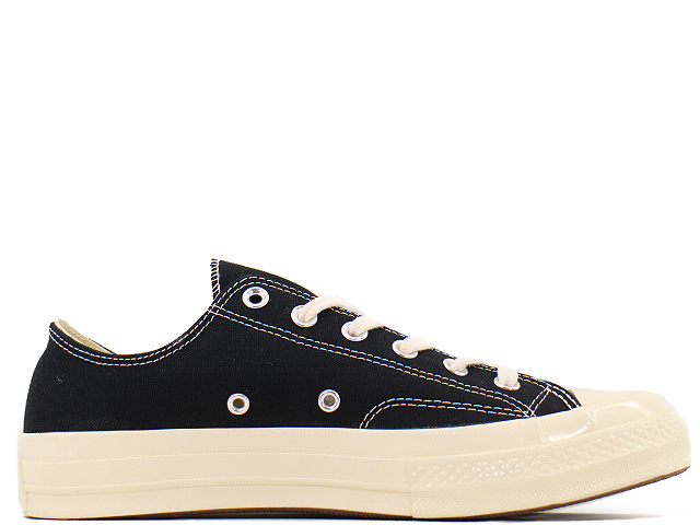 CHUCK 70 CDG 150206C - 3