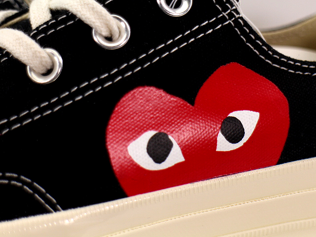 CHUCK 70 CDG 150206C - 5