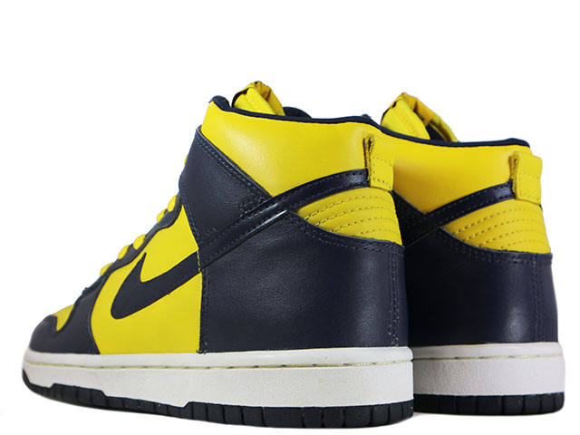 DUNK HIGH LE 630335-471-SS - 2