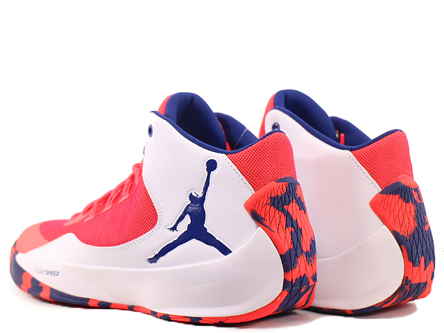 JORDAN RISING HIGH 2 844065-607 - 3