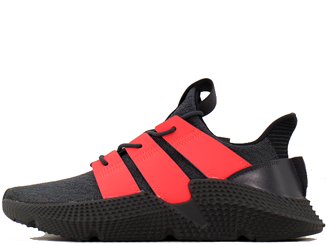 PROPHERE