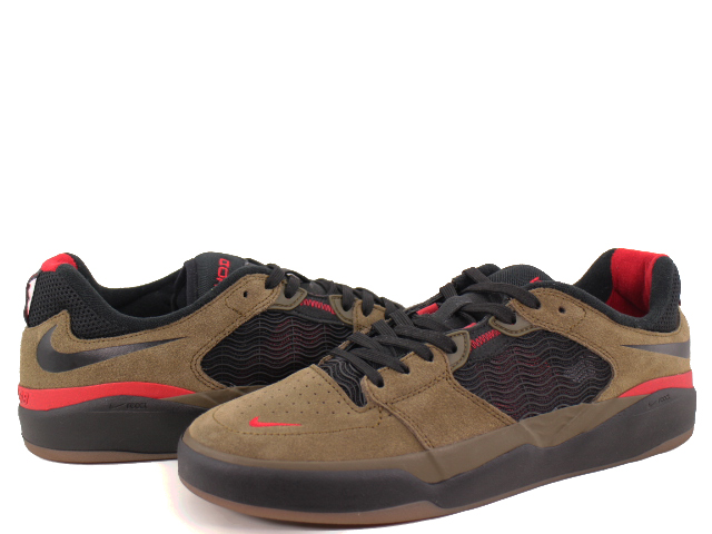 SB ISHOD PRO DC7232-300 - 1