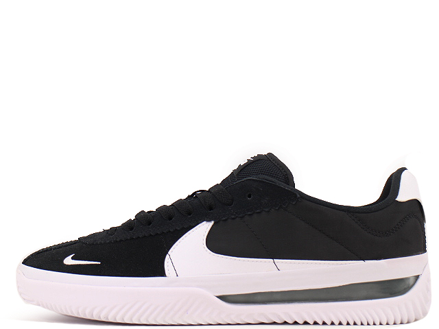 BRSB DH9227-001