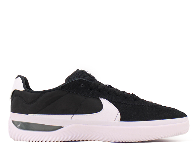 BRSB DH9227-001 - 3