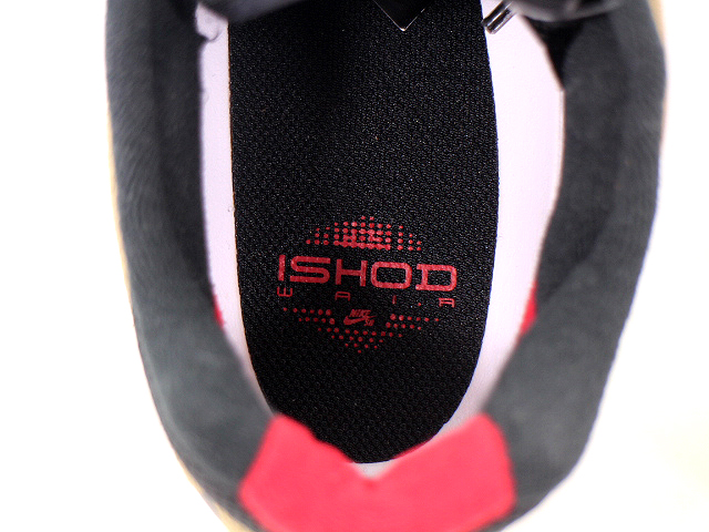 SB ISHOD PRO DC7232-300 - 6