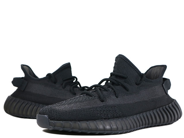 YEEZY BOOST 350 V2 HQ4540 - 2