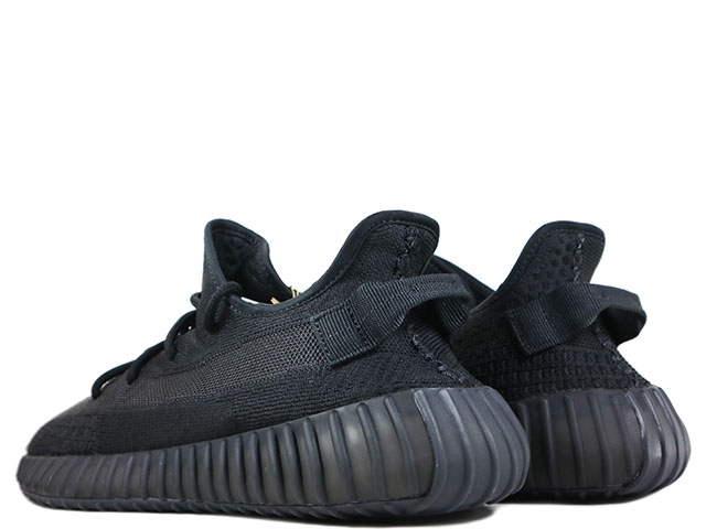 YEEZY BOOST 350 V2 HQ4540 - 3