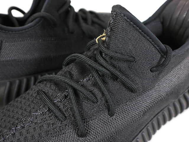 YEEZY BOOST 350 V2 HQ4540 - 4