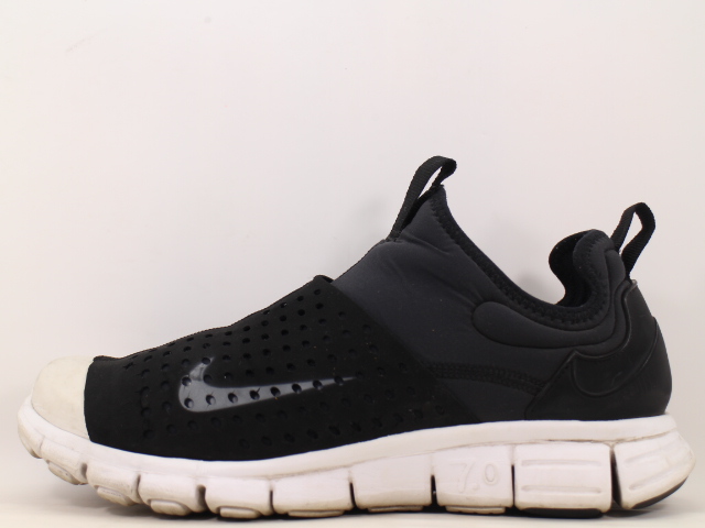 Nike htm2 run boot low Clearance