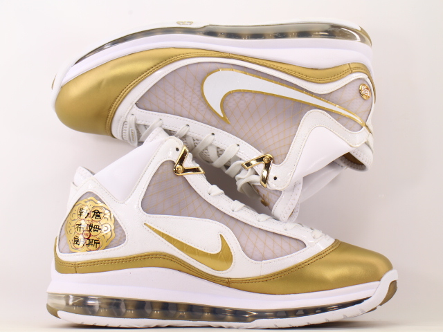 LEBRON 7 QS k-73656-9 - 2