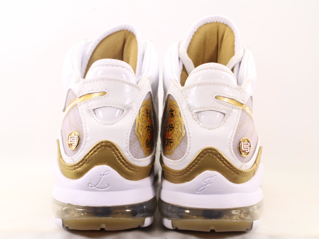 LEBRON 7 QS k-73656-9 - 4