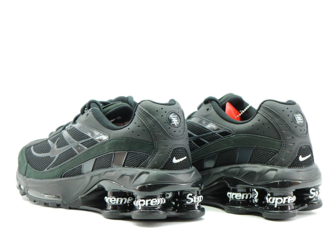 SHOX RIDE 2 SP DN1615-001 - 3