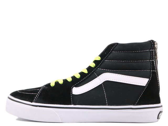 SK8-HI 587872-0001