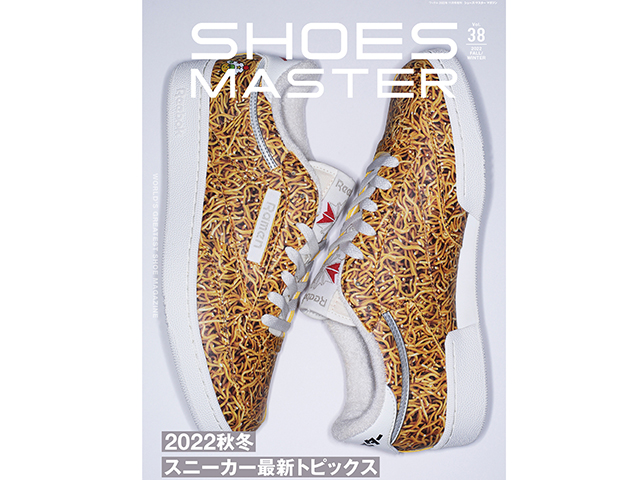 BOOK SHOES MASTER vol.38