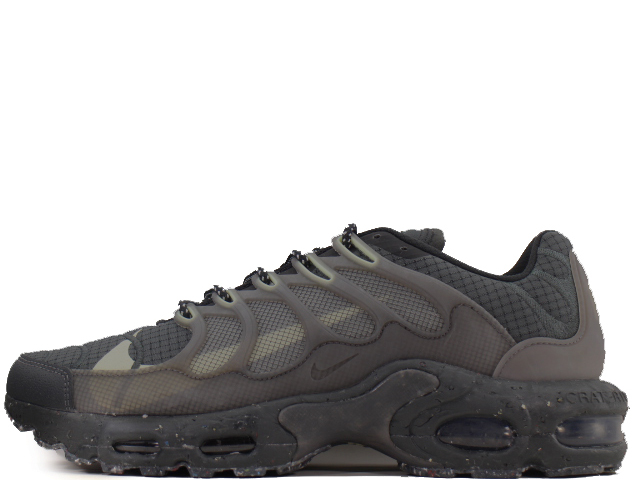 AIR MAX TERRASCAPE PLUS DC6078-002