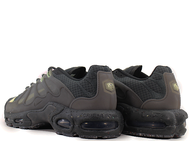 AIR MAX TERRASCAPE PLUS DC6078-002 - 2