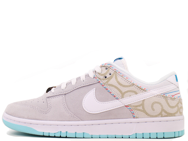 DUNK LOW RETRO SE DH7614-500