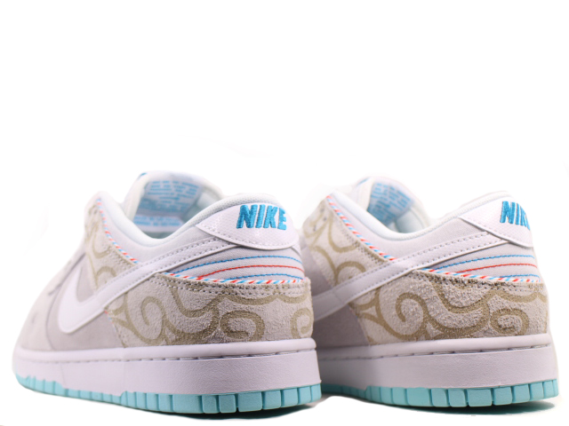 DUNK LOW RETRO SE DH7614-500 - 3