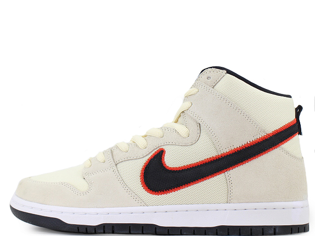 NIKE SB DUNK HIGH PRO PRM QS 26cm ダンク ハイ