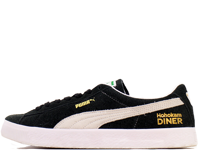 SUEDE VTG