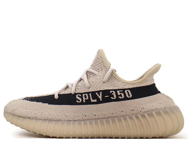 YEEZY BOOST 350 V2 HP7870