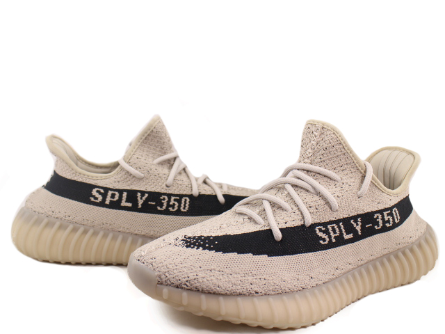 YEEZY BOOST 350 V2 HP7870 - 2