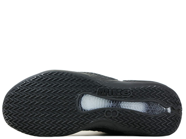 COSMIC UNITY DA6725-003 - 7