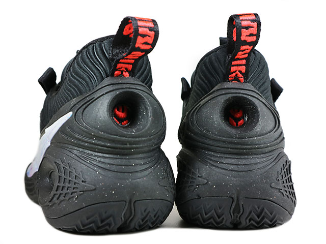 COSMIC UNITY DA6725-003 - 4