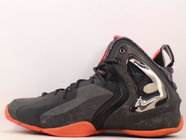 LIL PENNY POSITE PRM QS k-73787-6