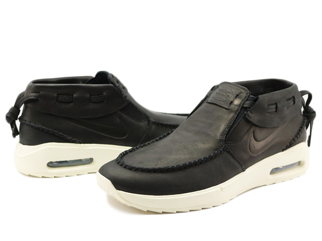 SB AIR MAX JANOSKI 2 MOC BQ6840-002 - 1