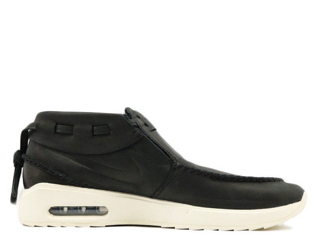 SB AIR MAX JANOSKI 2 MOC BQ6840-002 - 3