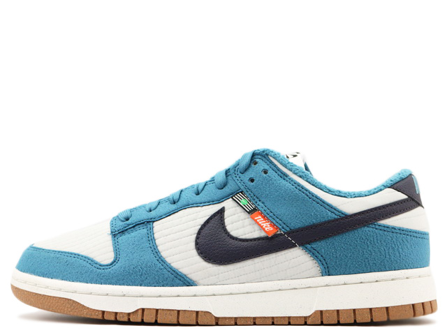 DUNK LOW RETRO NN