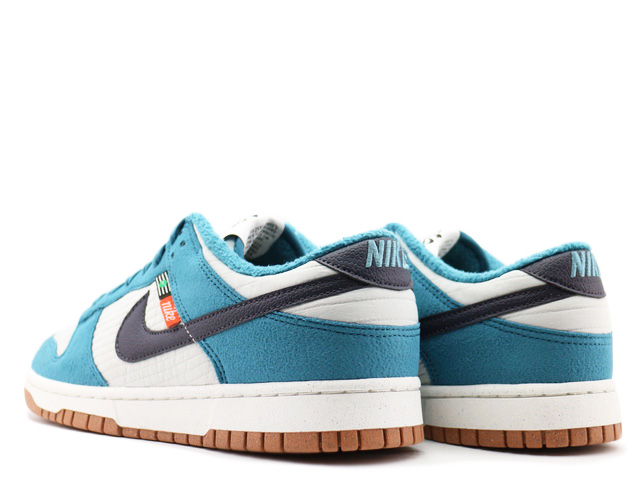 DUNK LOW RETRO NN DD3358-400 - 2