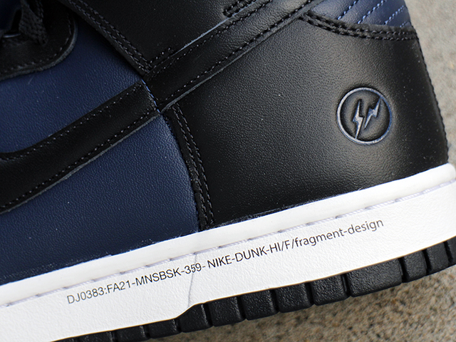 DUNK HI “FRAGMENT DESIGN/TOKYO”01