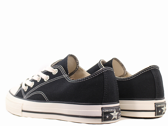 ALL STAR ASYMMETRY OX 1SC900 - 3