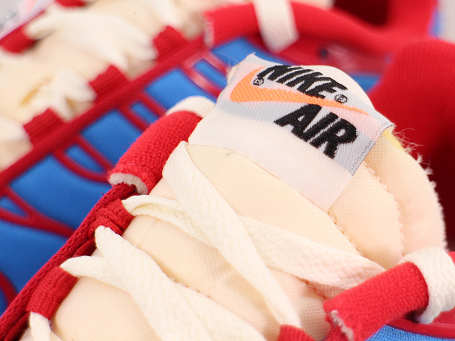 AIR MAX PLUS SE SKIT