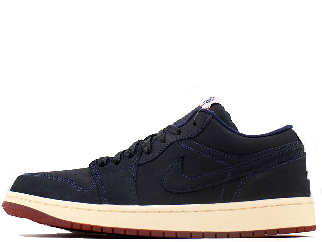 AIR JORDAN 1 LOW SP