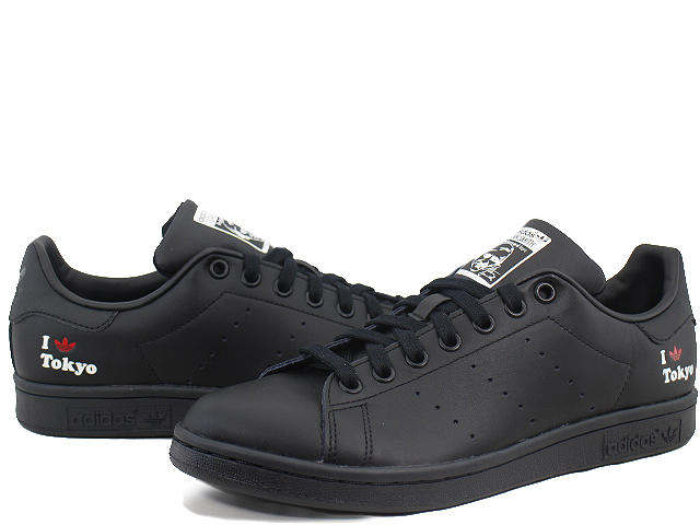 STAN SMITH MFT H67742 - 2